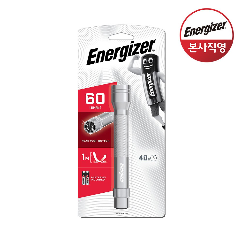 에너자이저 LED 메탈랜턴 (캠핑/손전등/후레쉬) - 상품 이미지
