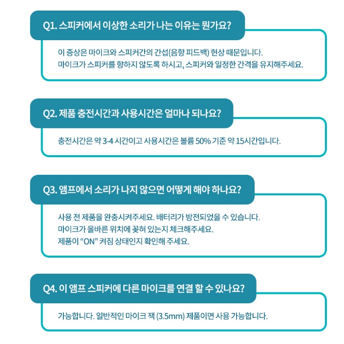 강의용 무선 마이크 스피커 교육용 강의 강사 무선 헤드 마이크 - 상세 이미지 3