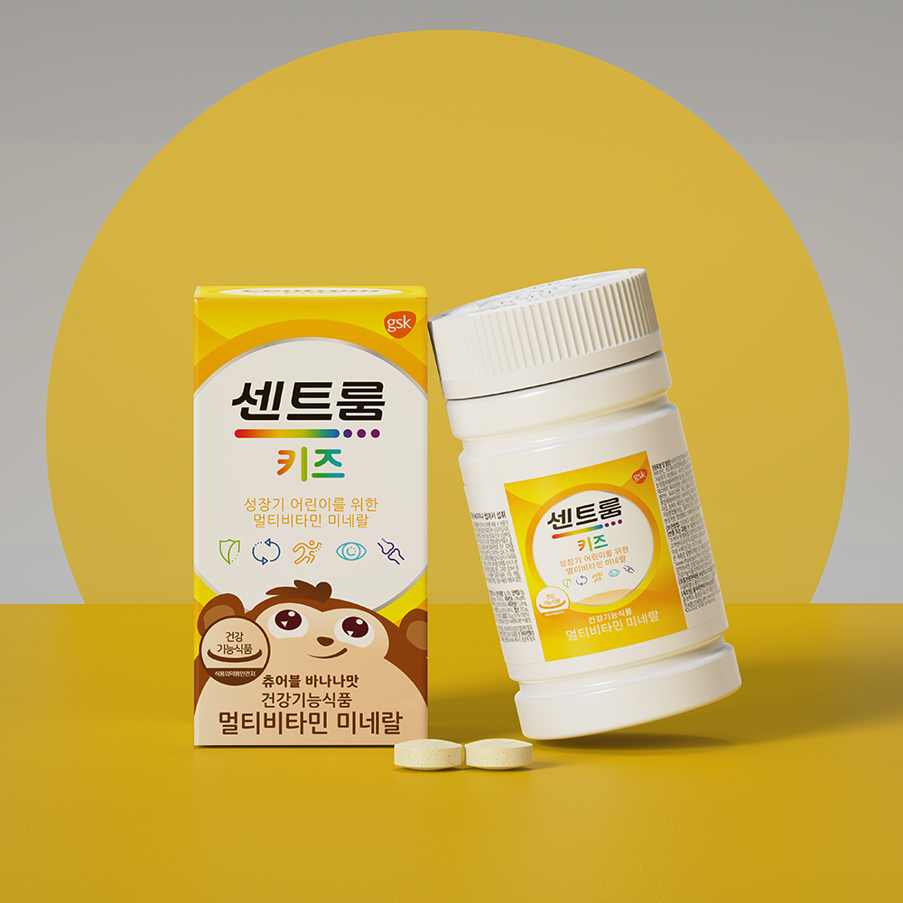 센트룸 키즈 멀티비타민 미네랄 60정, 1개 제품 이미지