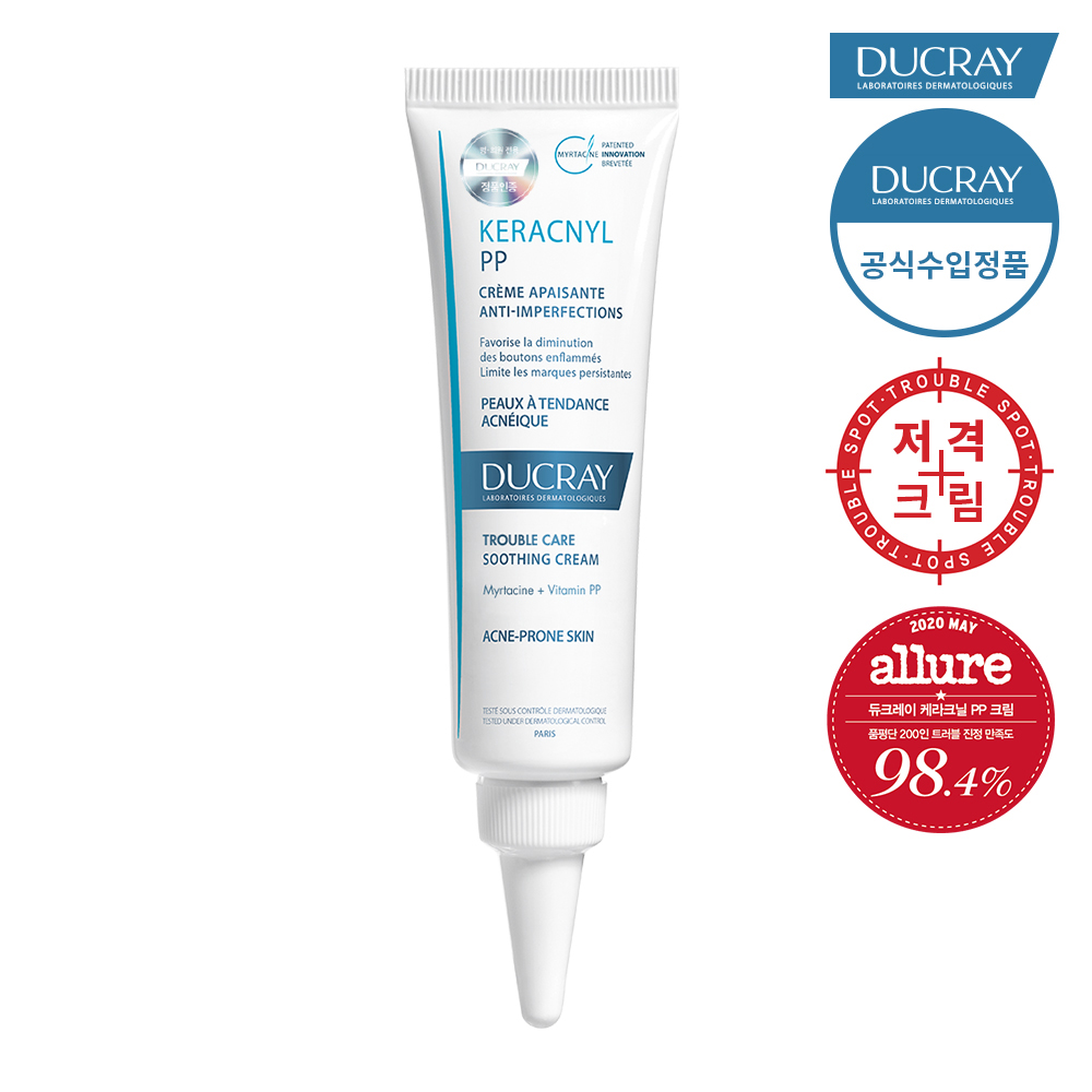 듀크레이 케라크닐 PP+ 크림 30ml - 메인 이미지