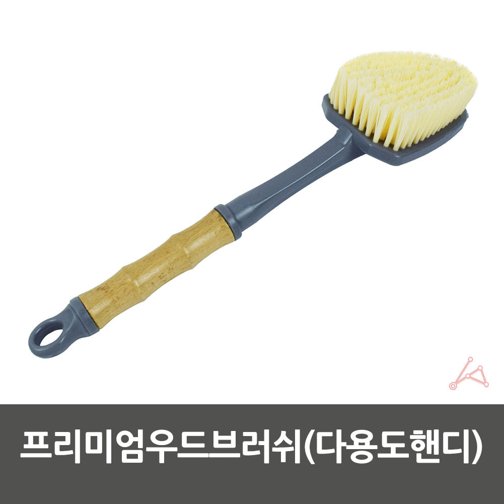 세면대 청소솔 싱크대 욕조 욕실 화장실 바닥 청소용 솔 브러쉬 - 상세 이미지 3