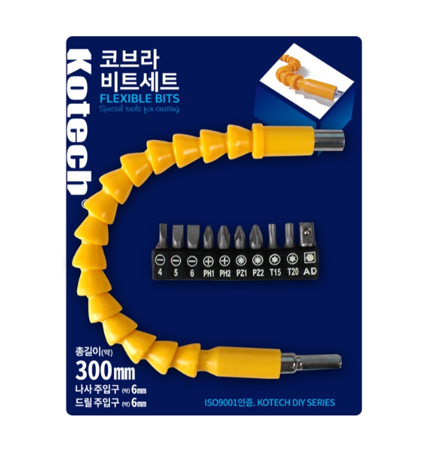 코텍 비트 코브라세트 (0454) - 메인 이미지