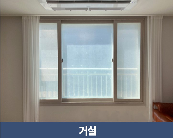 6중뽁뽁이 바르는 단열재 단열 뿍뿍이 창문 물없이 붙이는 시트지 방한 - 상세 이미지 5