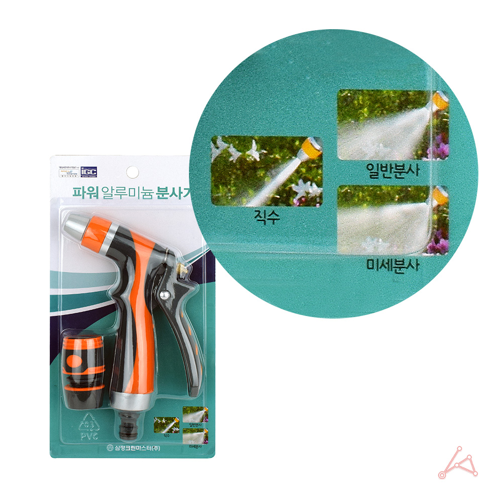 호수건 분사건 워터건 마당 물호스 수도 분사기 원예용 D - 상세 이미지 4