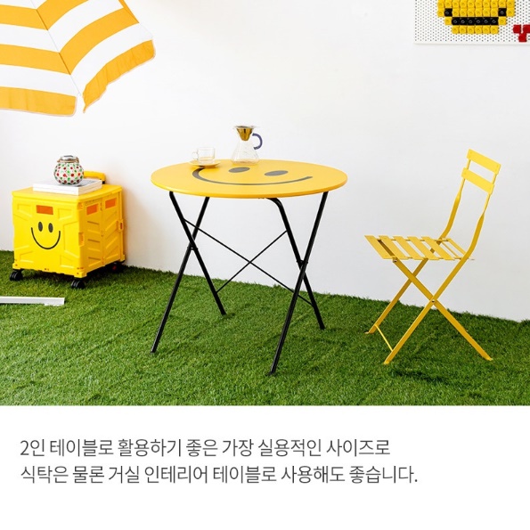 접이식원형테이블 입식 간이식탁 접는테이블 자취식탁