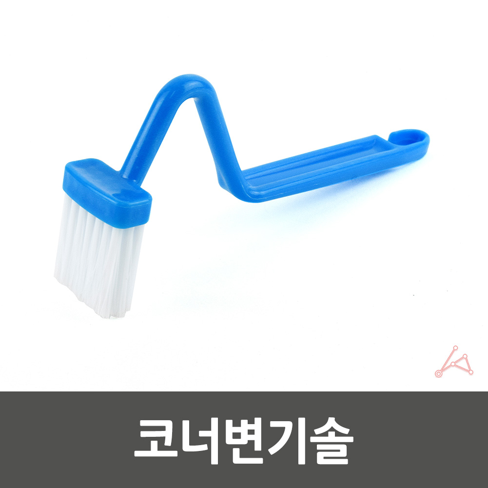 변기 닦는솔 안쪽청소 틈새솔 변기청소기 B - 상세 이미지 3