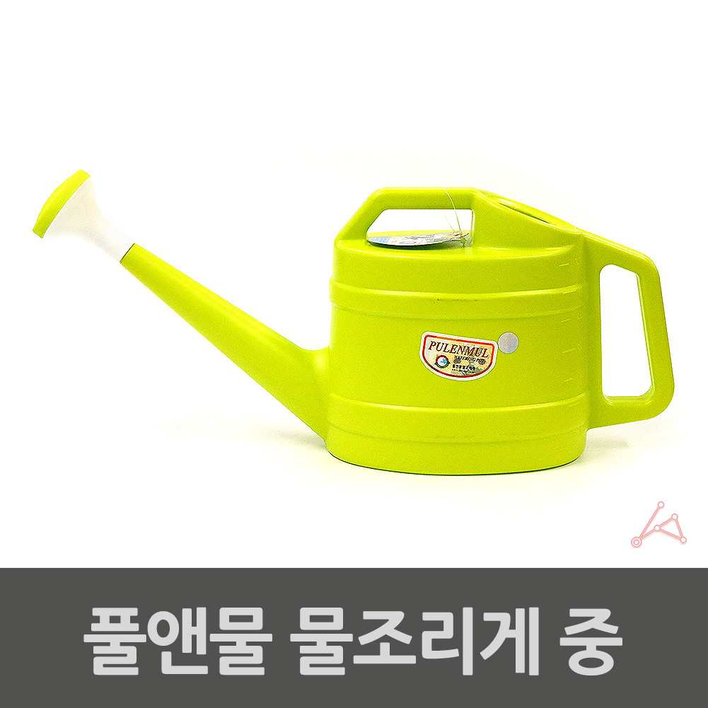 물조리 물조루 화초 화분 식물 물조리개 분무기 중형 - 상세 이미지 3