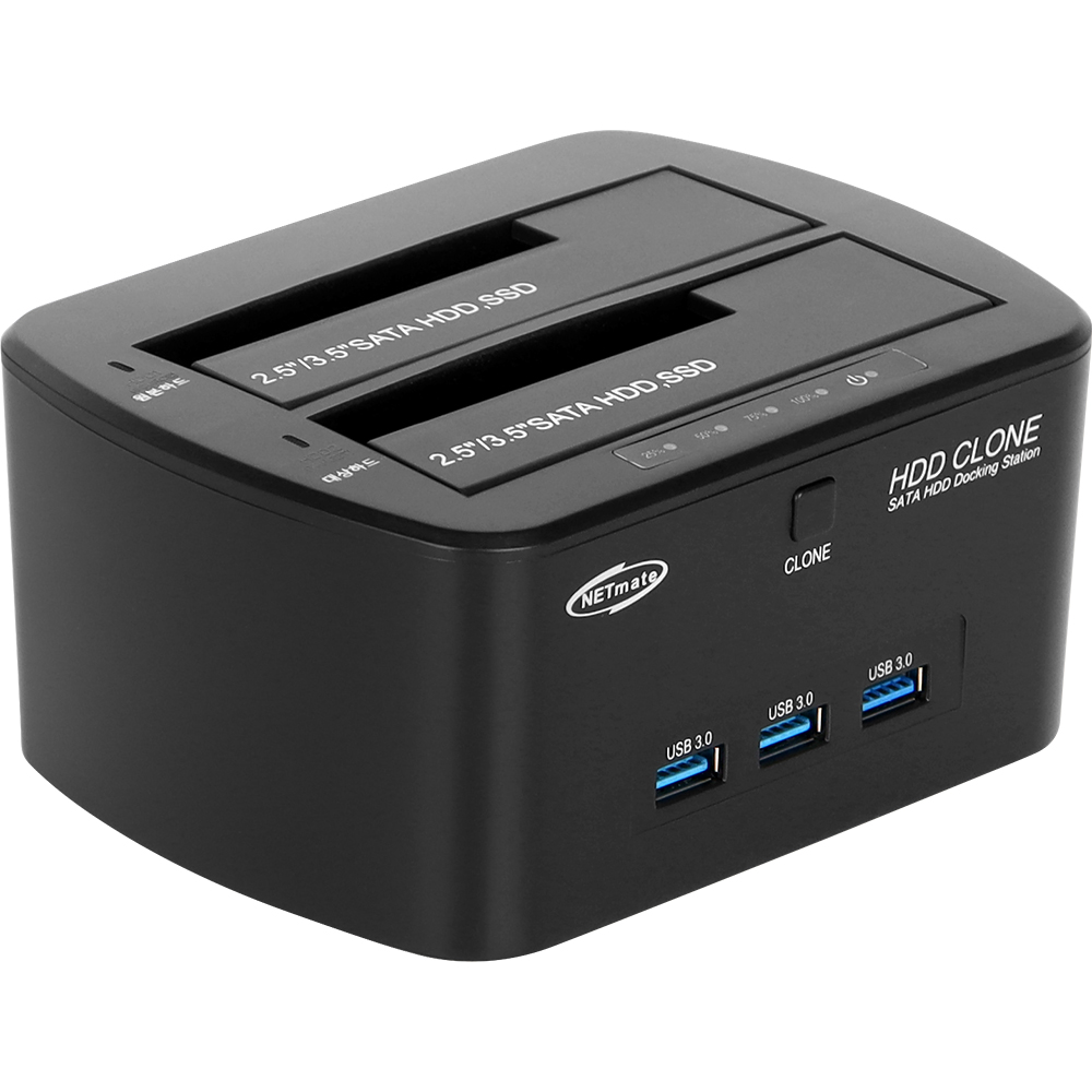 강원전자 넷메이트 USB3.0 SSD/HDD 도킹스테이션 + USB허브(하드복사기/하드미포함) NM-UDH02 - 상세 이미지 2