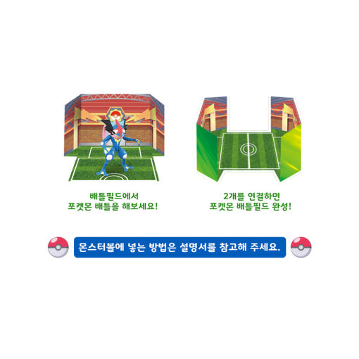 thumbnail-7