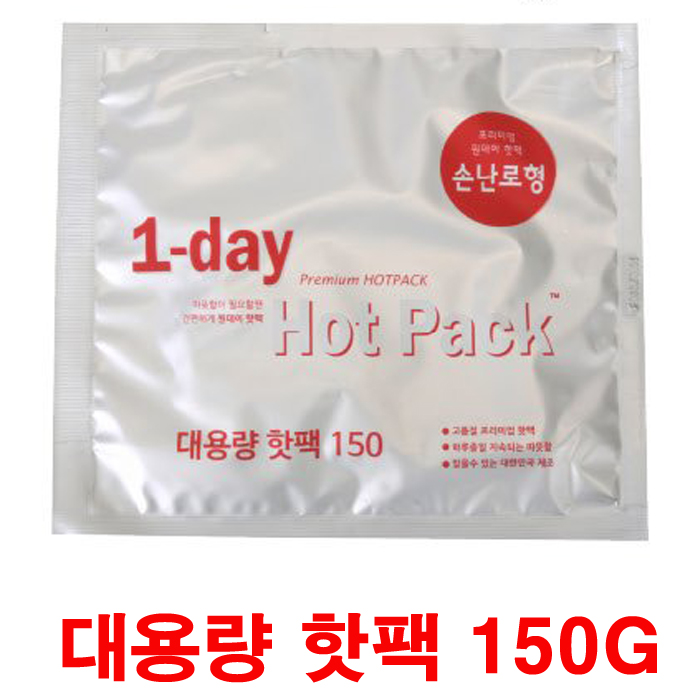 토야마 원데이 핫팩 10매입 대용량 150g 손난로 겨울 - 메인 이미지