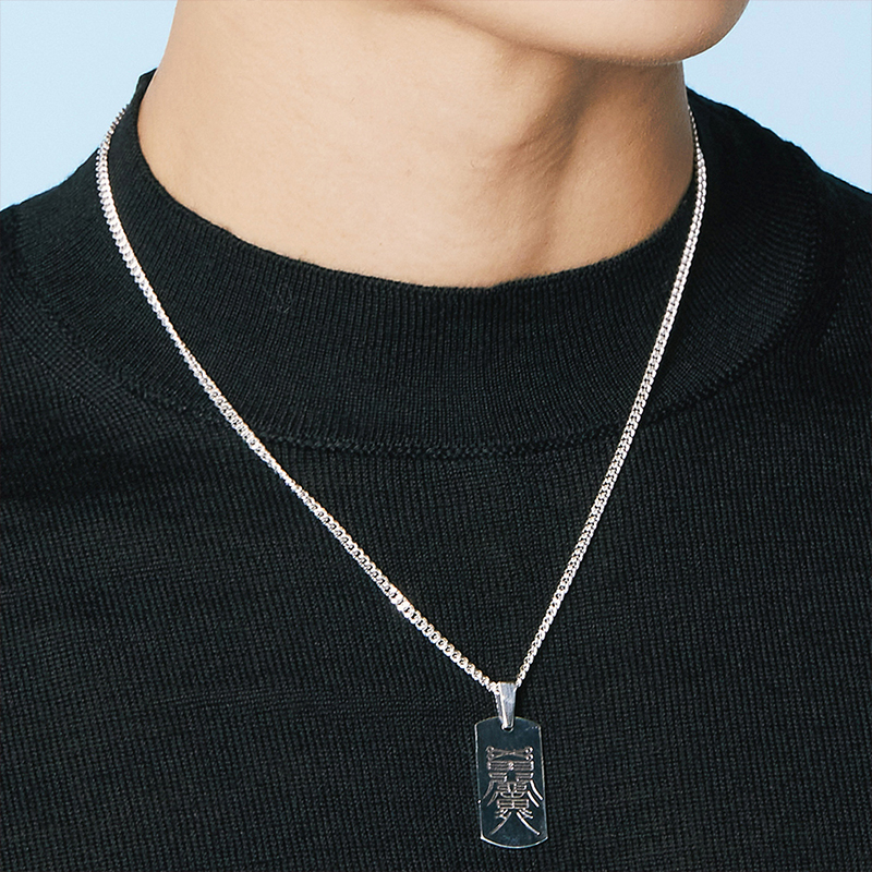 부적 925실버체인목걸이 순은necklace 남자실버목걸이 줄 - 상세 이미지 2