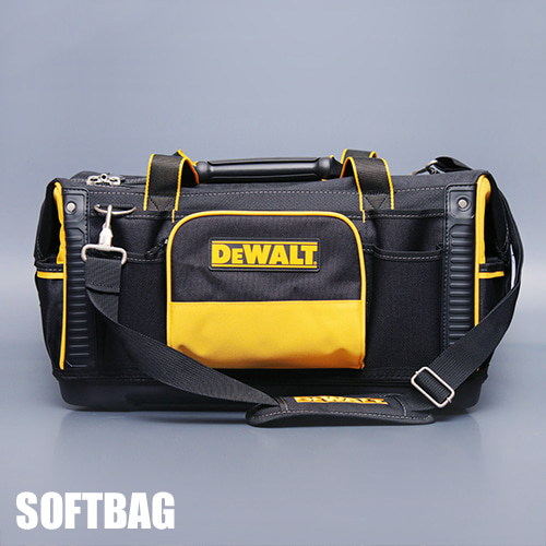[DEWALT] 디월트 소프트 백 1-79-209 / 오픈마우스백, 공구함, 공구가방 : 쏘비트 스토어