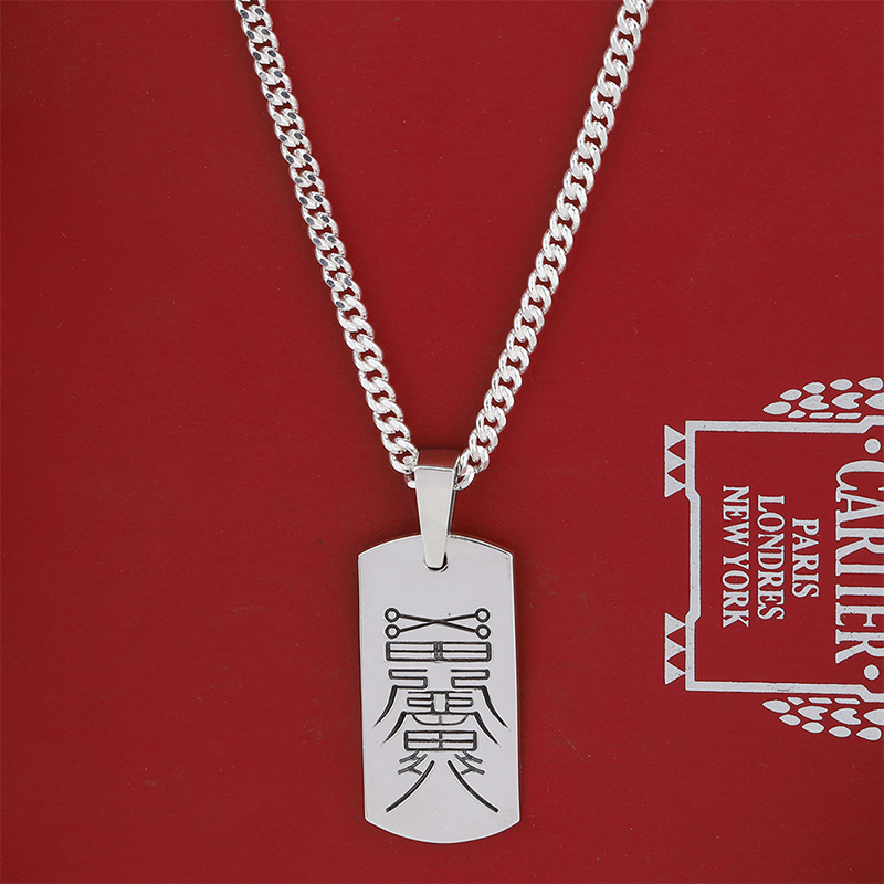 부적 925실버체인목걸이 순은necklace 남자실버목걸이 줄 - 상품 이미지