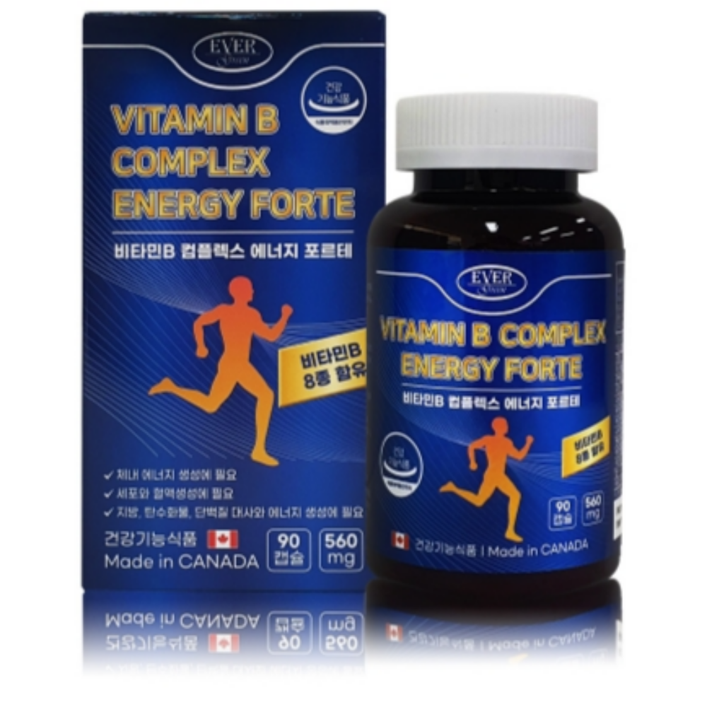 에버그린 비타민B 컴플렉스 560mg x 90캡슐 3개월 캐나다 직수입 완제품 수용성 - 상품 이미지