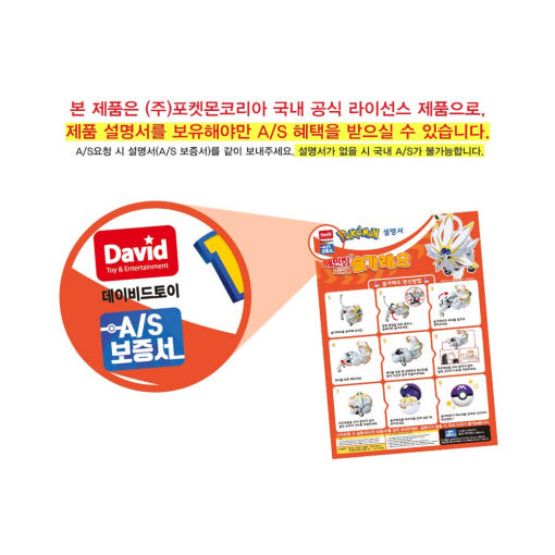 thumbnail-7