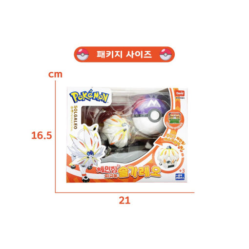 thumbnail-8