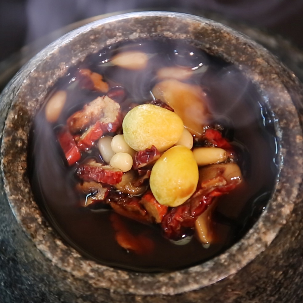 정읍 수제 쌍화차 진한 전통차 한방차 무설탕 쌍화차효능 10팩