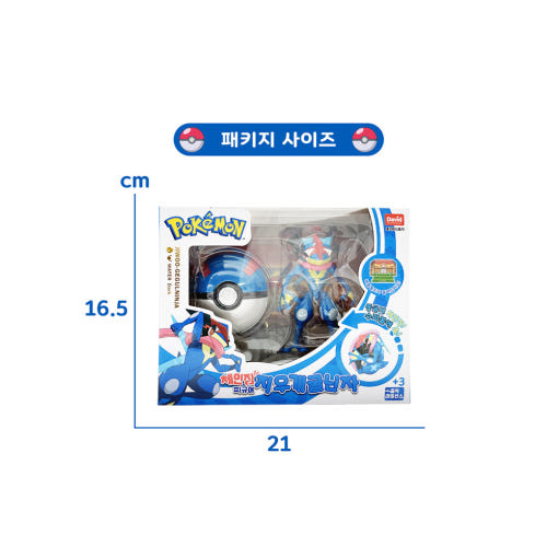 thumbnail-9