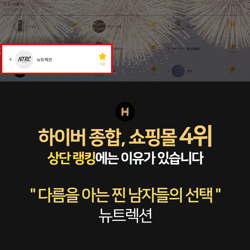 [겨울히트템] 밍크 후리스 점퍼 빅사이즈 오버핏 털 아우터 후드 양털 가을 겨울 숏 패딩 상세 이미지 1