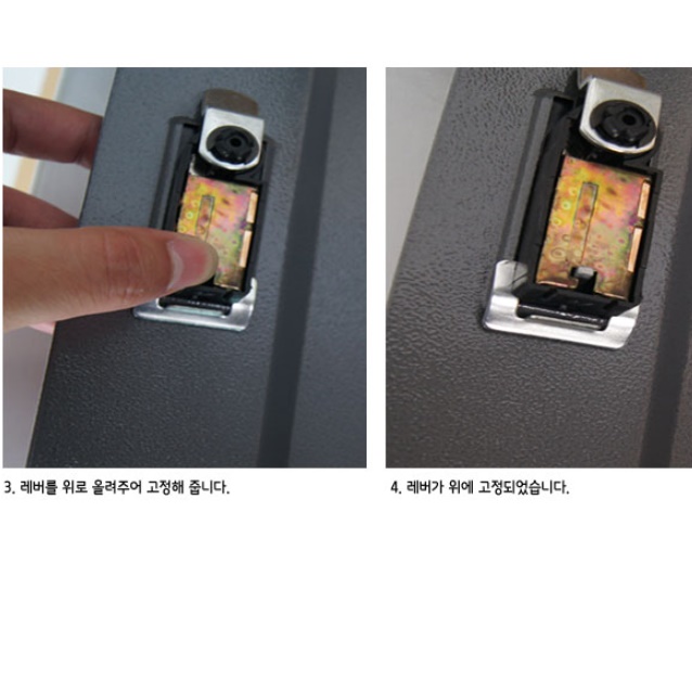 개인용 금고 간이 금고 지폐 보관함 현금 보관 금전통 대형 - 상세 이미지 3