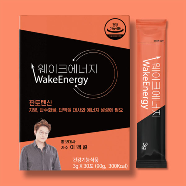 웨이크에너지 피로회복 영양제 비타민 B C 타우린 판토텐산 L-아르기닌 : 예얼