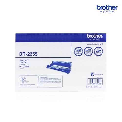 브라더 정품드럼 DR-2255 / 2130 2240D 2250DN 7360 7470D 7860DN FAX-2840 - 상품 이미지