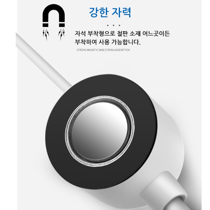 침대 조명 장식장 드레스룸 파우더룸 부착식 전등 - 상세 이미지 3