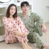 커플 수면 잠옷 남성 여성 겨울 밍크 파자마 패밀리 잠옷 곰나라 착용 후기 | 사이즈/핏 총정리 썸네일