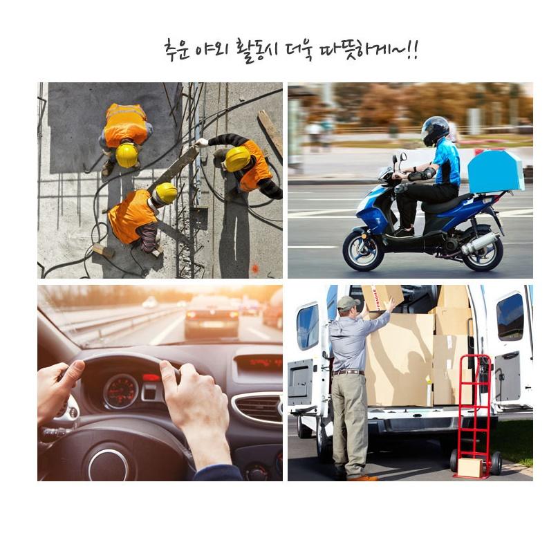 겨울 방한용 오토바이팔토시 노가다 기모팔토시 보온 - 상세 이미지 3