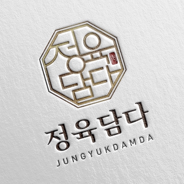 정육담다 스토어 로고