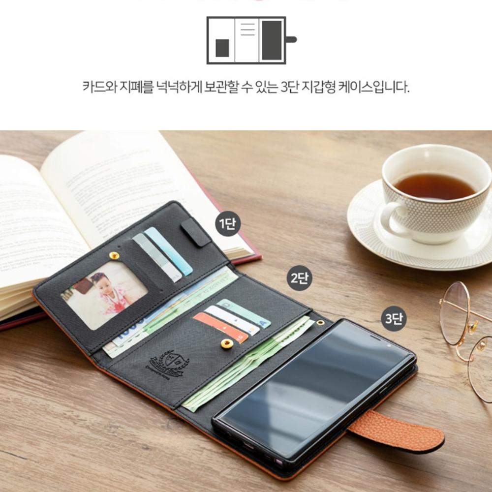 트리 듀얼 카드 포켓 다이어리 지갑 케이스 브라운, 갤럭시S24 - 상세 이미지 4