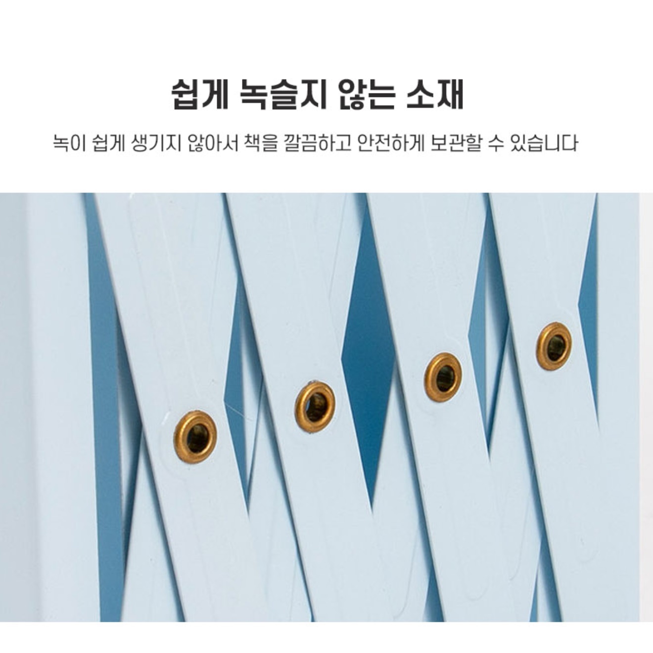 긴책꽂이 카페 원룸 파티션 책꽂이 와이드 공간활용책꽂이 - 상세 이미지 2