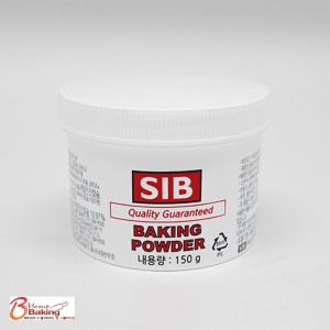 베이킹파우더 SIB 150g 케이크 스콘 알루미늄 프리 쓴맛없는 베이킹파우다 - 상품 이미지