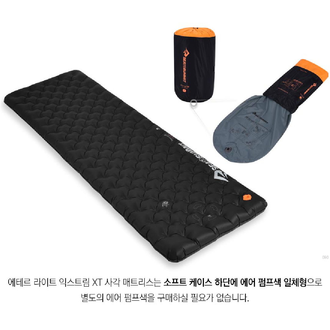 씨투써밋 에테르 라이트 익스트림 XT RG 사각 백패킹 경량 에어매트 - 상세 이미지 2