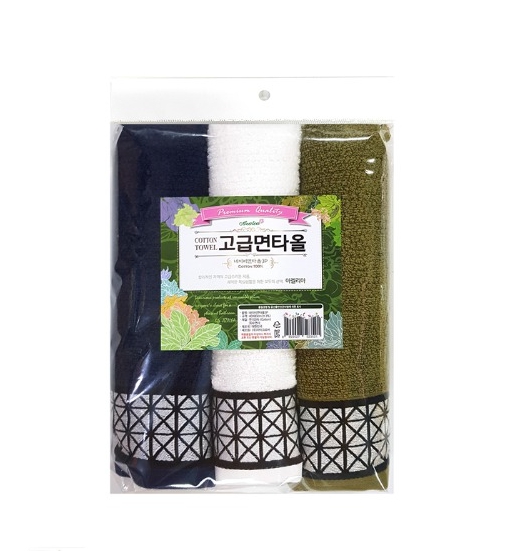 아젤리아 네이비 면타올 (3P) (3521) - 상품 이미지