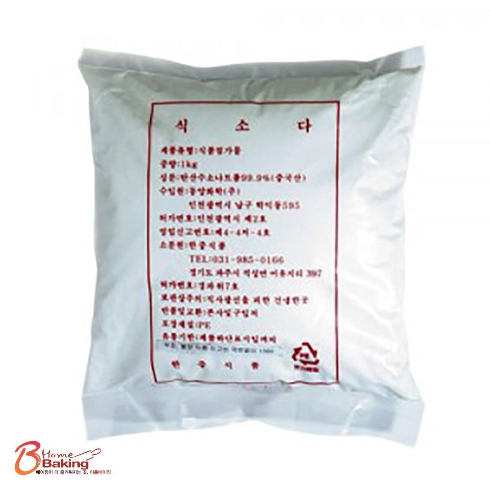 식소다-베이킹소다 1kg 쿠킹소다 쿠키 케익 반죽 달고나 홈베이킹 - 상품 이미지