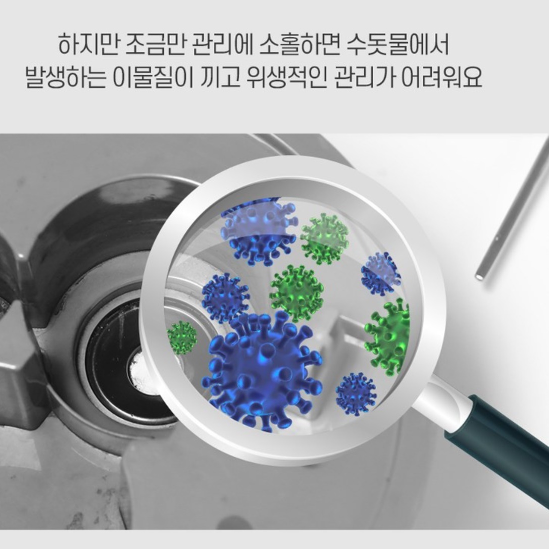 탁상용 가습기 침실 사무실용 사무용 업소용 책상용 가습기