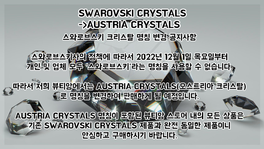 커비네일 이미지