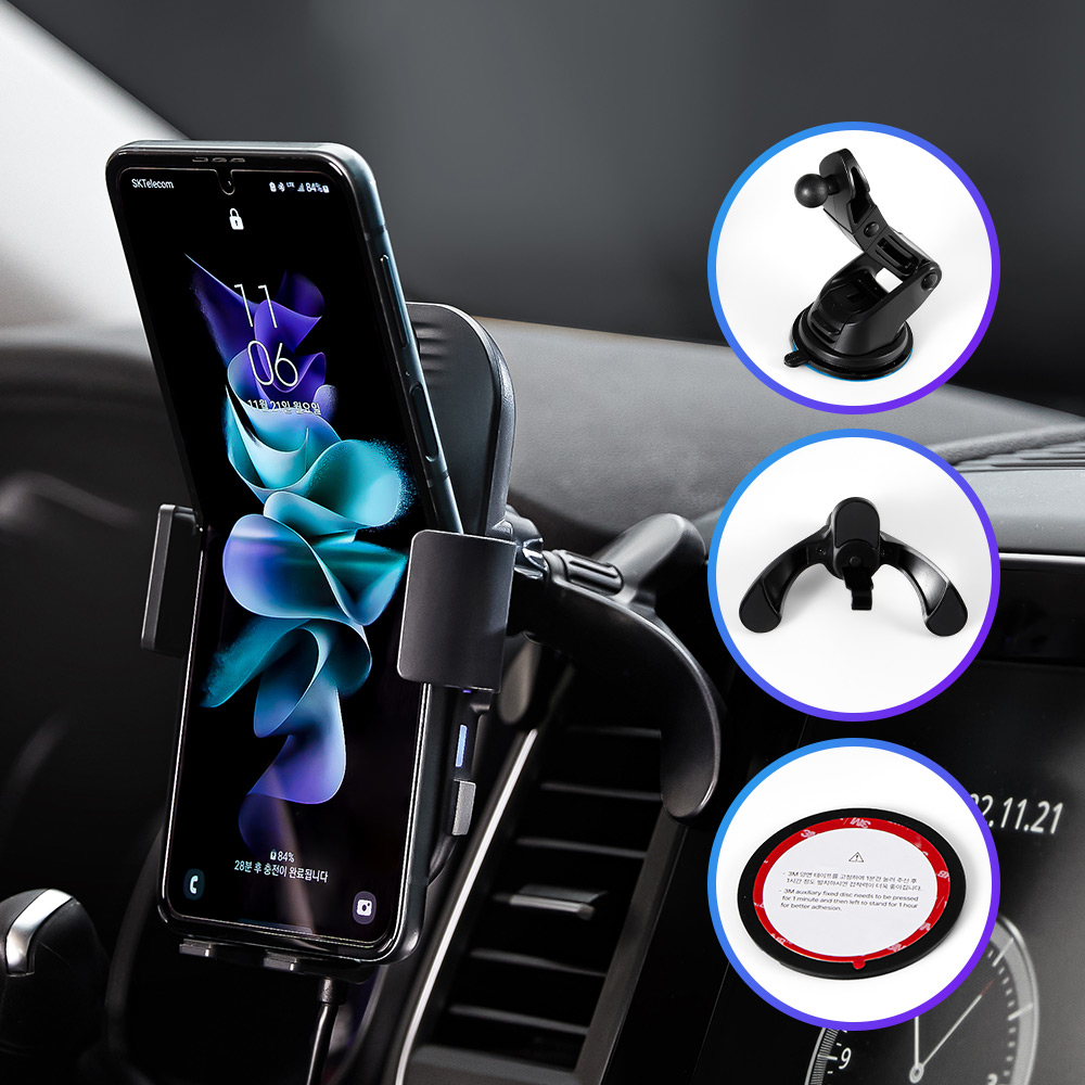 오아 와이더C 차량용 핸드폰 거치대 쿨링팬 고속 무선 충전기