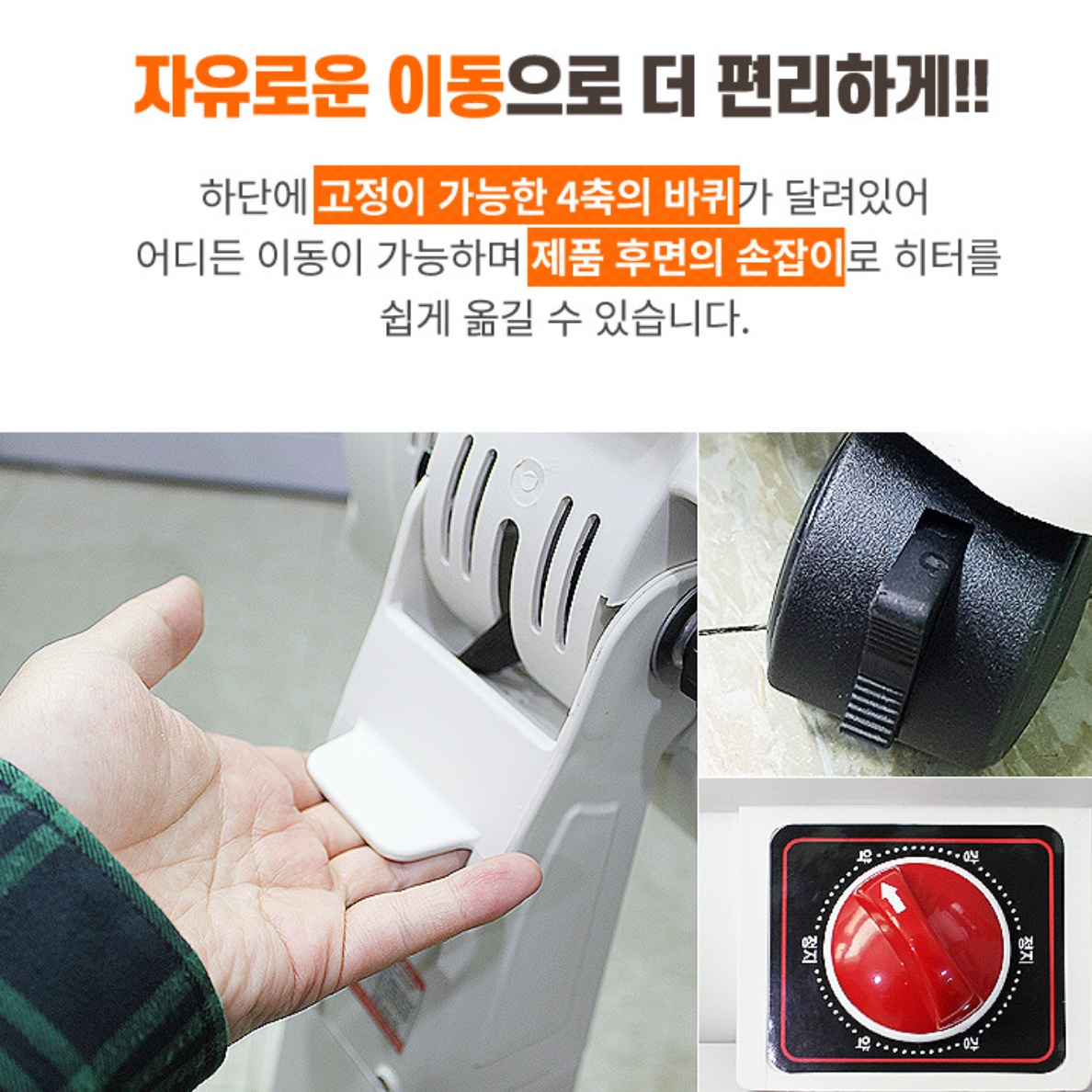 산업용난로 공업용히터 작업장 난방 공장 히터 전기히터 - 상세 이미지 5