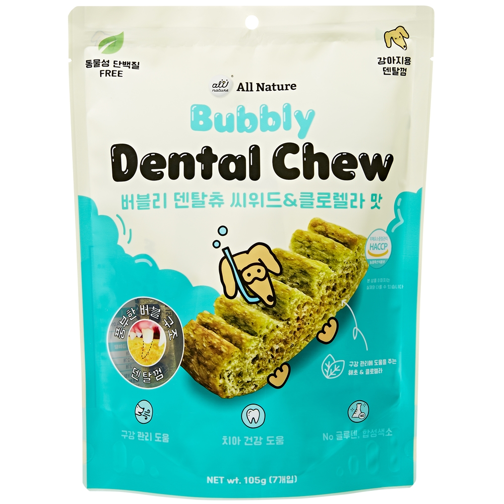 올네이쳐 버블리덴탈츄 마누카꿀 강아지 덴탈껌 입냄새 치석제거 개껌 양치 저알러지 이미지 2