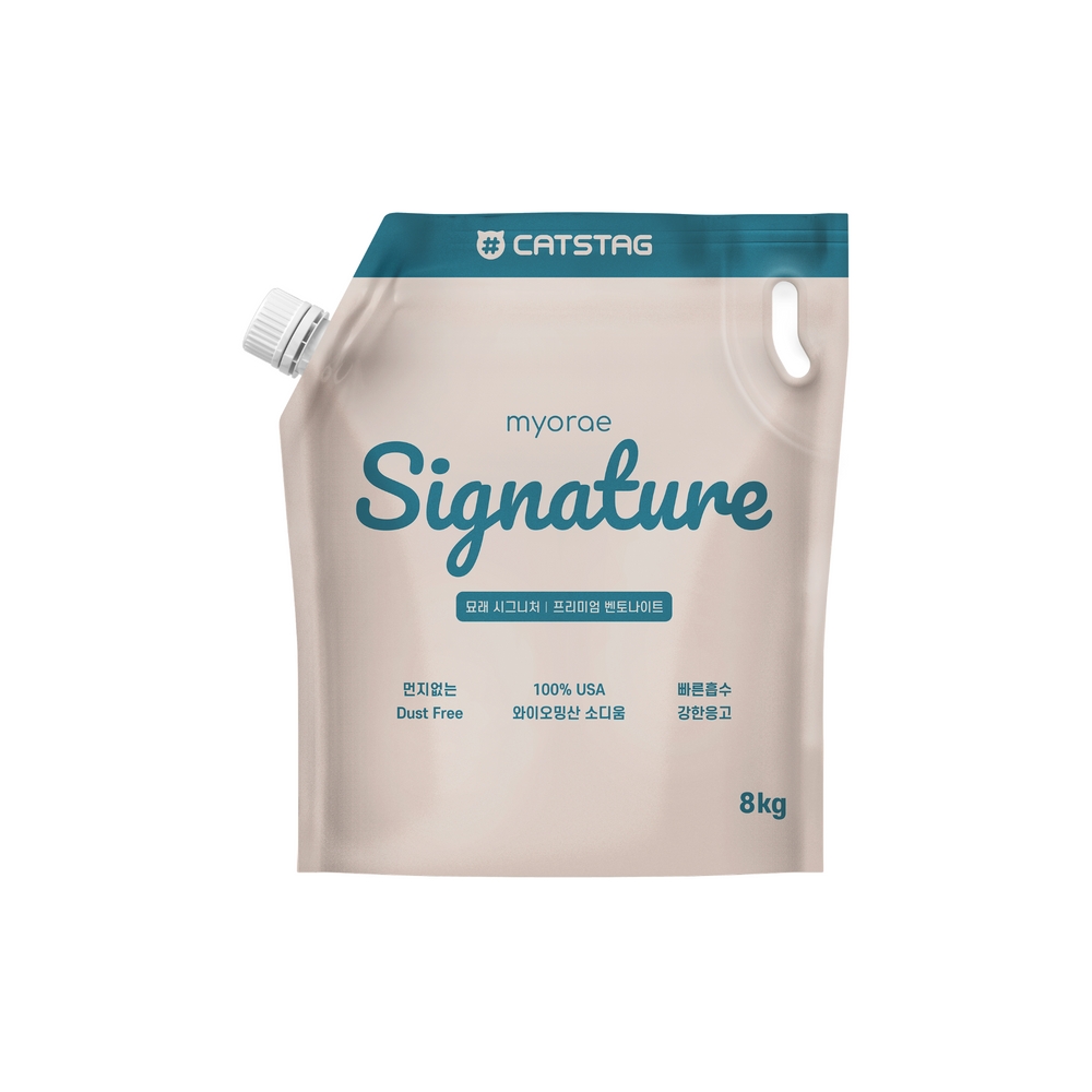 캣츠태그 묘래시그니처 고양이모래 벤토나이트 8kg 2개 와이오밍
