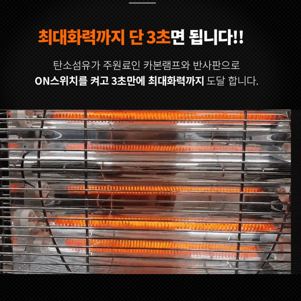 산업용난로 공업용히터 작업장 난방 공장 히터 전기히터 - 상세 이미지 2