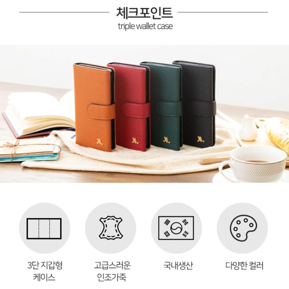 트리 듀얼 카드 포켓 다이어리 지갑 케이스 브라운, 갤럭시 와이드8 - 상세 이미지 4