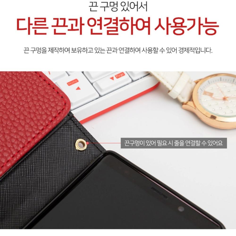 트리 듀얼 카드 포켓 다이어리 지갑 케이스 브라운, 갤럭시 와이드8 - 상세 이미지 2