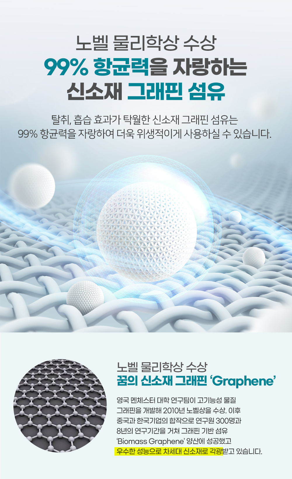 풋패드 1켤레+1켤레 각질관리 발꿈치보습 발뒷꿈치패드 이미지 8