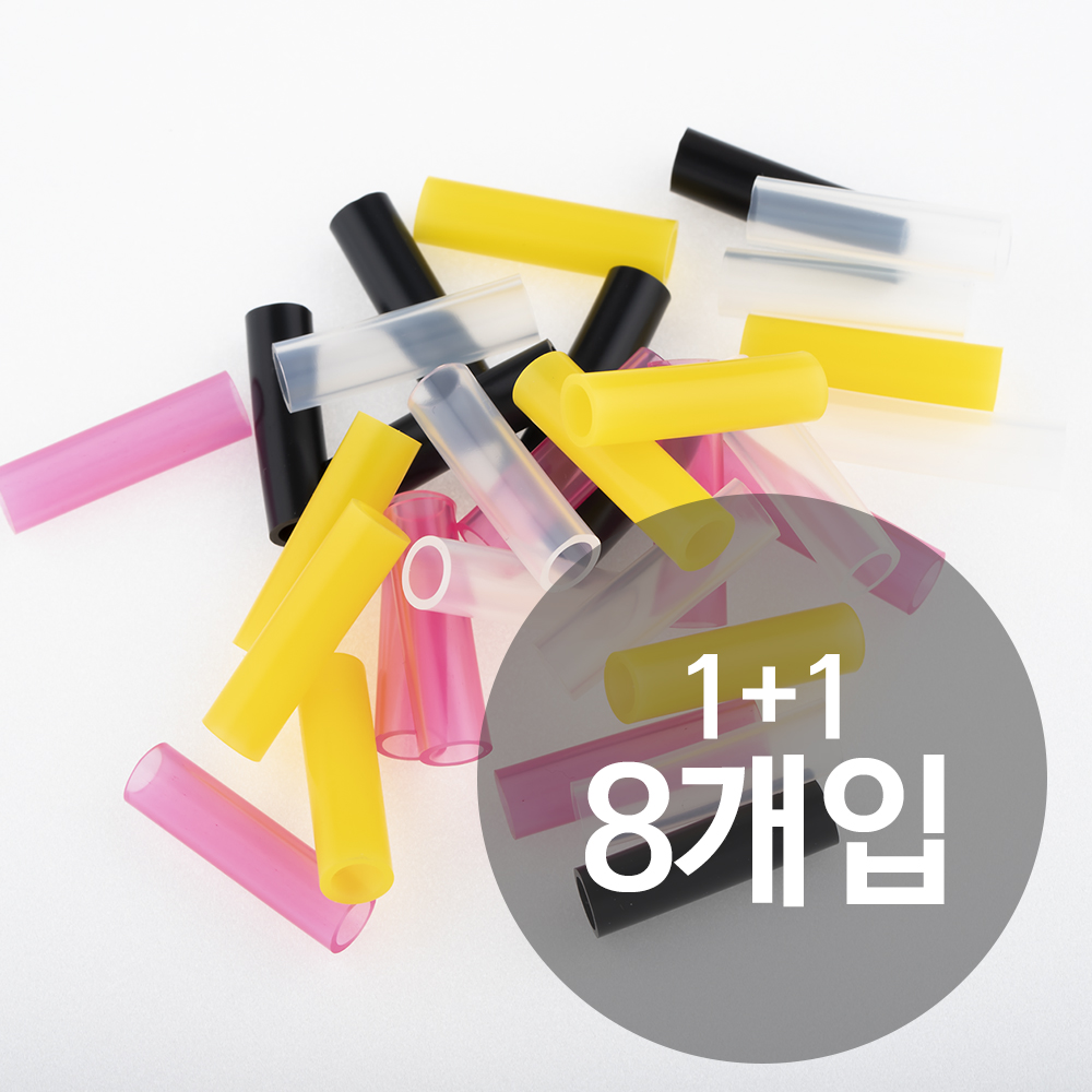 진짜좋은 네일니퍼캡 실리콘 그립 - 상세 이미지 4