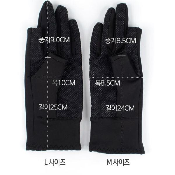 오토바이 드라이빙장갑 스마트 터치 배달장갑 얇은방한장갑 - 상세 이미지 3