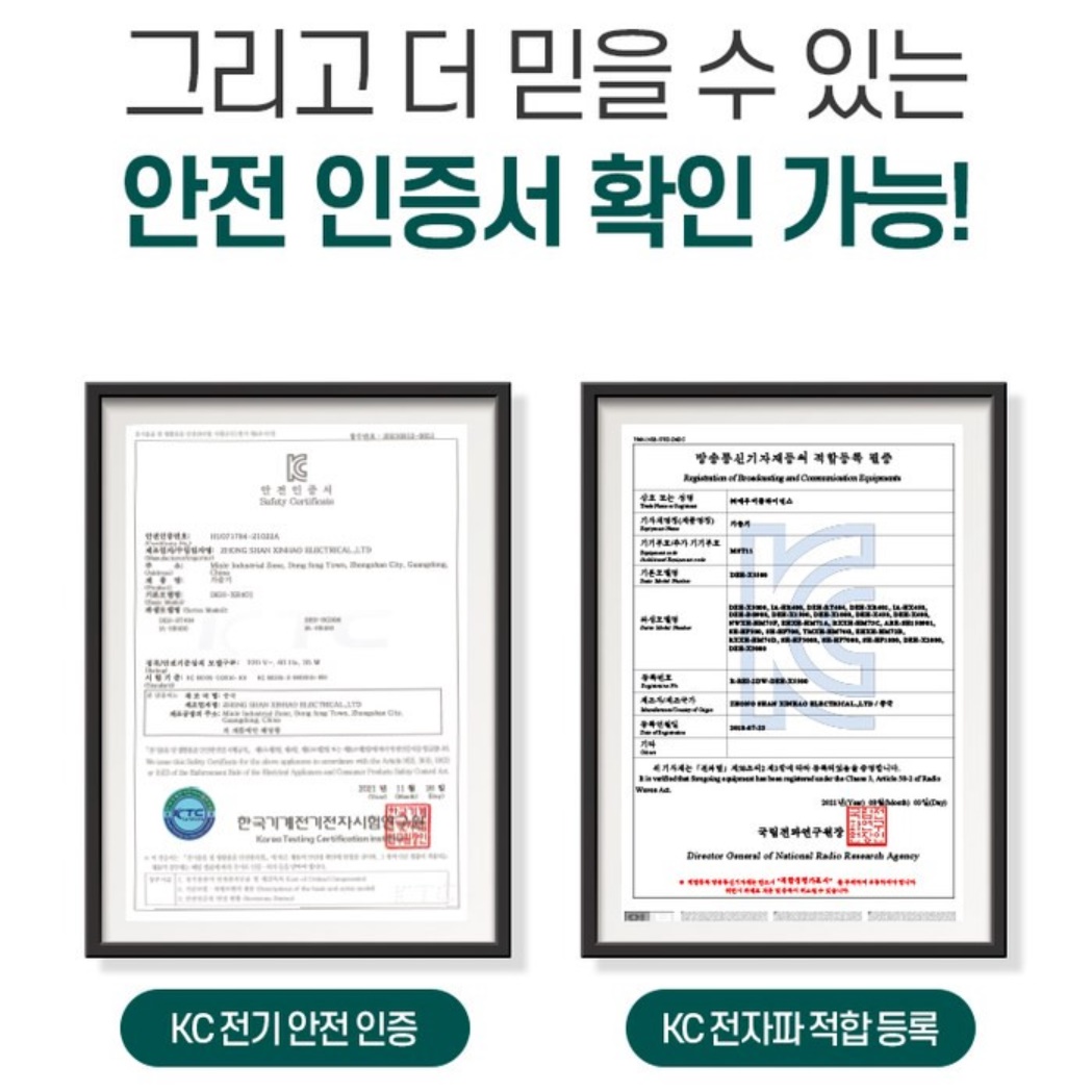 탁상용 가습기 침실 사무실용 사무용 업소용 책상용 가습기