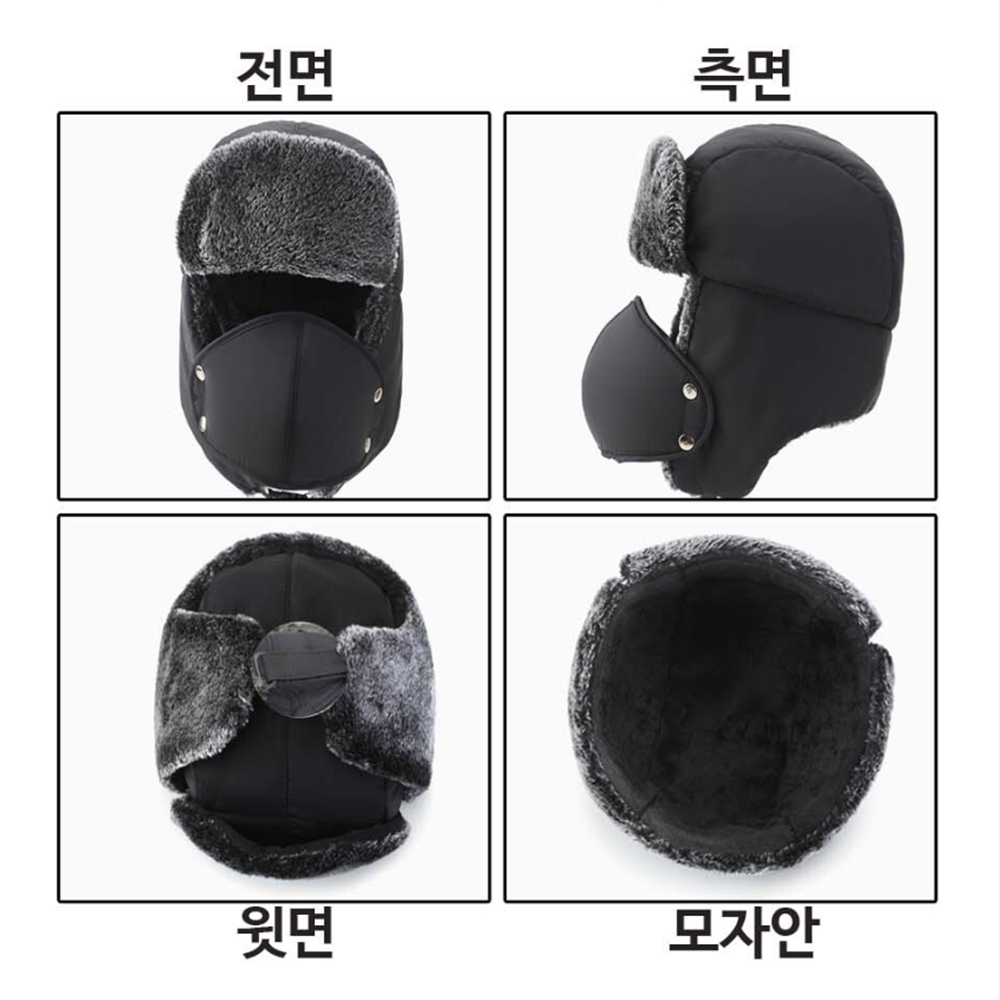 산토초이 겨울 군밤모자 털모자 안면 보호 방한모자 남자 남성 장수 귀마개 방수 - 상세 이미지 5